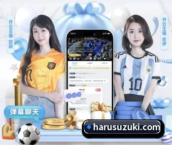 星空在线登录的故事 - 体育资讯内容服务